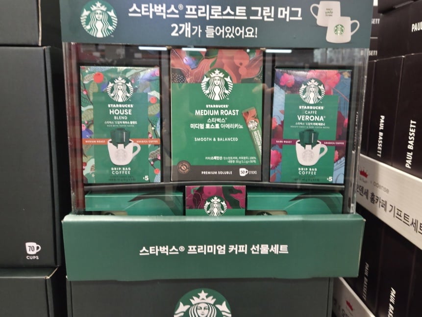 코스트코 양재점 스타벅스 커피와 그린 머그 프리미엄 커피 선물세트