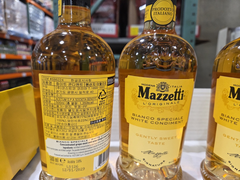 Mazzetti 화이트 콘디멘트 500ml 병의 한글 표시사항과 제품 라벨