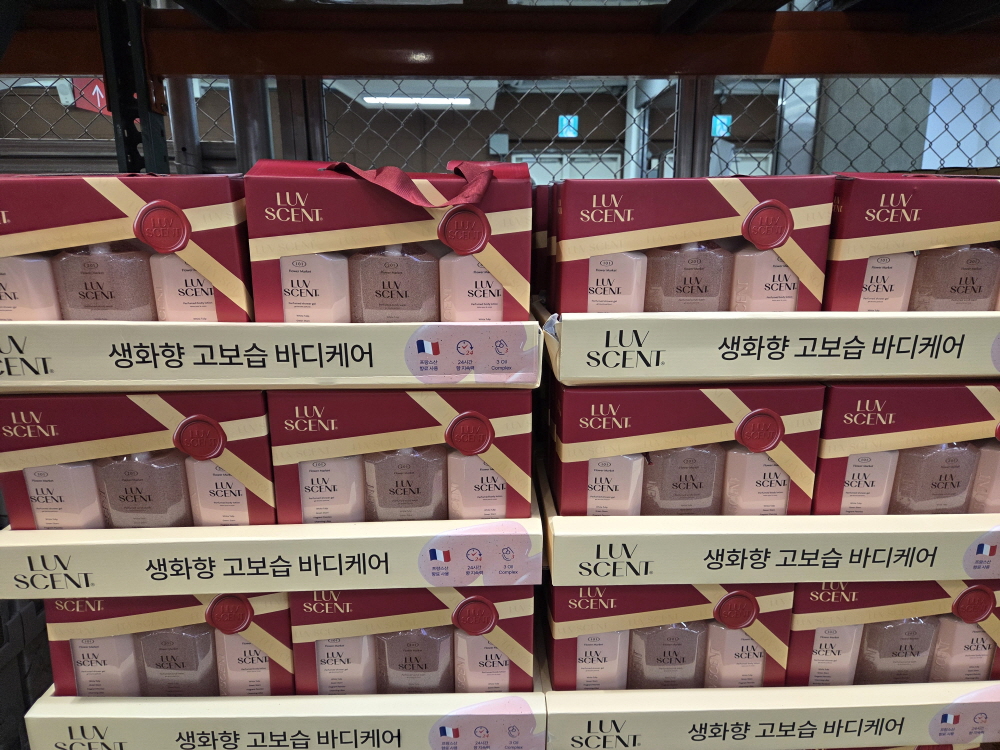 럽센트 생화향 고보습 바디케어 추석 선물세트