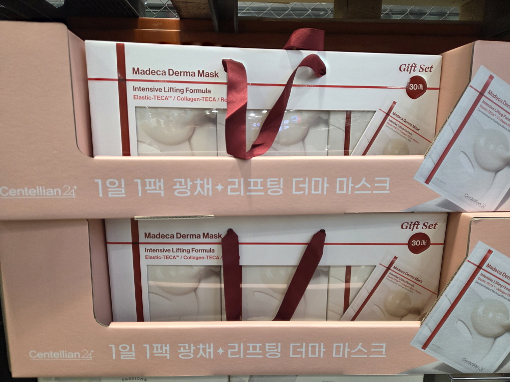 마데카 광채 리프팅 더마 마스크 30매 선물세트